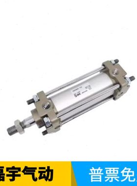 标准气缸CA2B/CDA2B80/100-850-900-950-1000Z