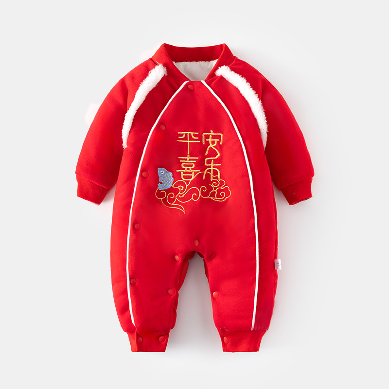 婴儿加棉150克拜年服连体衣女宝夹棉加厚秋冬装大红连身衣爬服