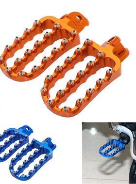 适用KTM ADV 690 790 890 950 1090 1190 1290脚踏 CNC加大款脚蹬