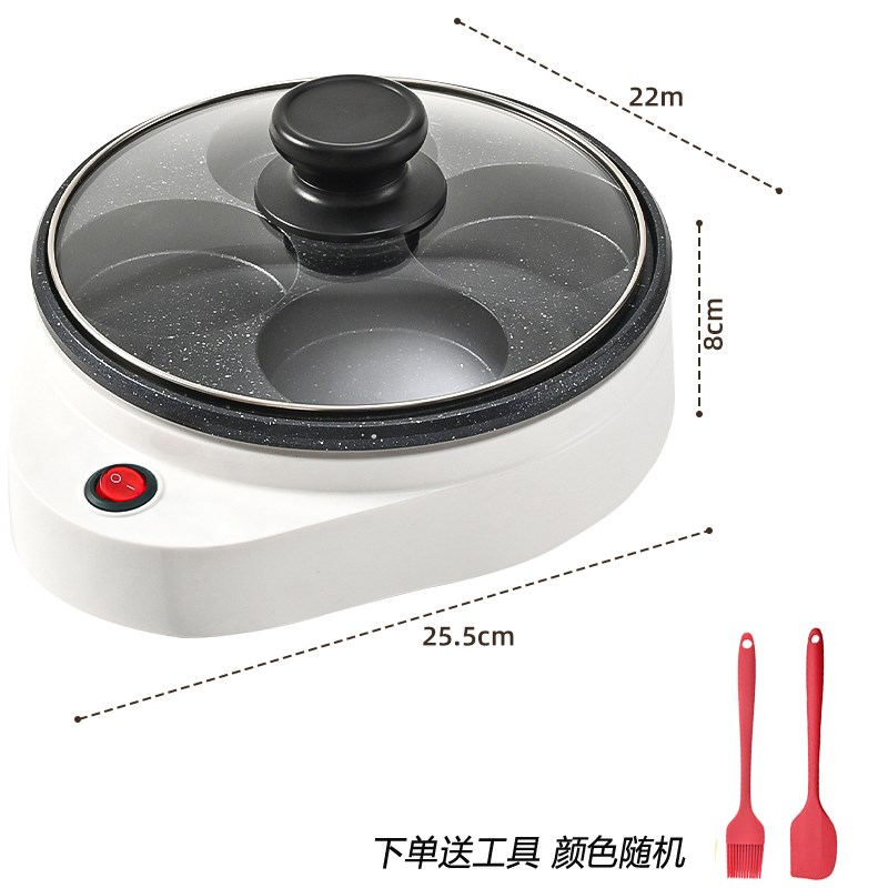 乔尼诗电饼铛家用小型迷你煎锅插电饼铛/华夫饼机/薄