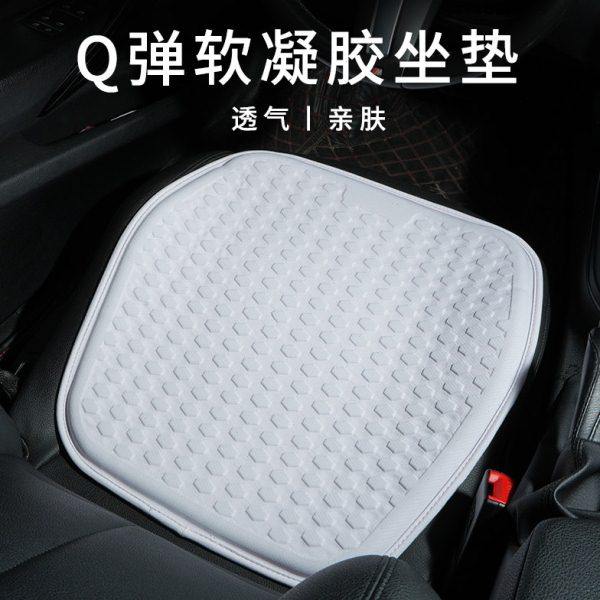 车载蜂窝凝胶坐垫硅胶冰垫椅子垫办公室久坐座垫夏季加厚汽车凉垫