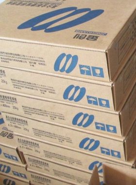 四方金创牌D707/D708高合金耐磨堆焊焊条堆708耐磨焊条