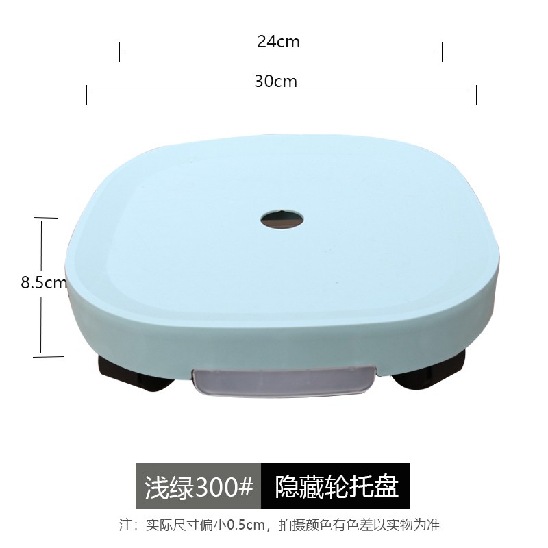 隐藏轮移动托盘塑料花瓶带滚轮圆形底盘接水可移动U花盆底托带刹