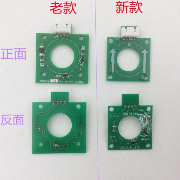 展鹏门机编码器/圆形/方形绿色编码器/电梯CODER-A VER1.6编码器
