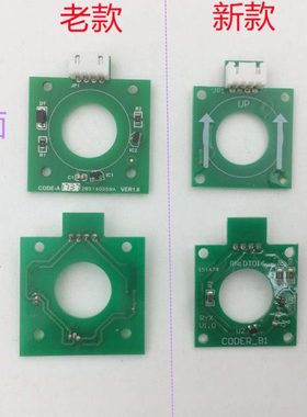 展鹏门机编码器/圆形/方形绿色编码器/电梯CODER-A VER1.6编码器