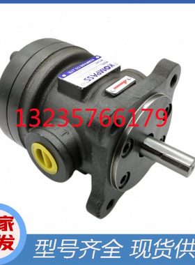 台湾KOMPASS康百世叶片泵50T-48/61/75/94/116/125/150-FR/LR油泵