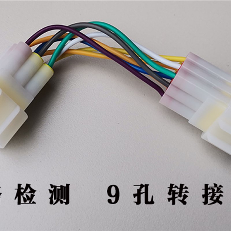 电动四轮车c控制器故障检测仪编码器加速器电锁驱动线路检测修车