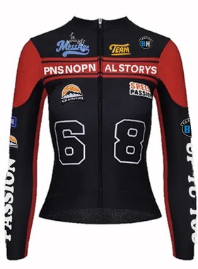 PAS长袖山地自行车骑行服修身英伦风机车服骑行服公路车男女同款