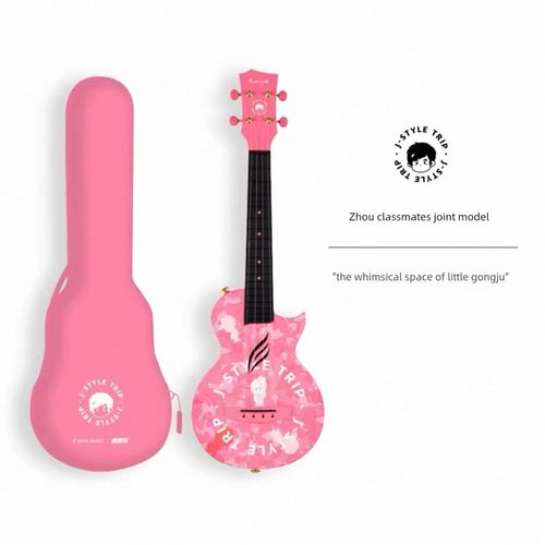 周杰伦官方二维形象周同学尤克里里23寸初学者童女