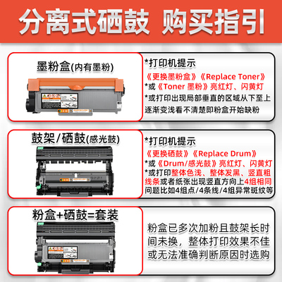适用施乐M268Z墨盒易加粉可再次加墨DocuPrint M268Z富士施乐打印