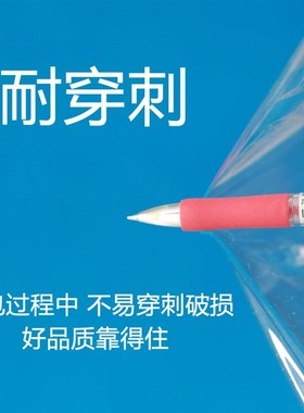 PE拉伸膜缠绕膜打包膜50cm塑料薄膜工业保鲜膜保护大卷包装膜商用