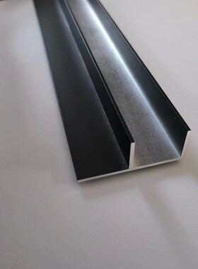 铝合金F槽内槽25MM黑色加厚U铝槽收口护边机械铝材设备装饰铝定制