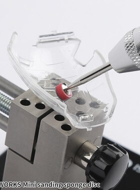 英利 Mad Works模型工具 冲孔型 研磨海绵砂纸 组合套装 MS001