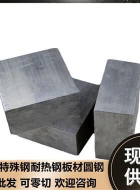 ADC12压铸铝板A356 YL113 A360 A380 ADC10 ZL114A ZL101合金铝