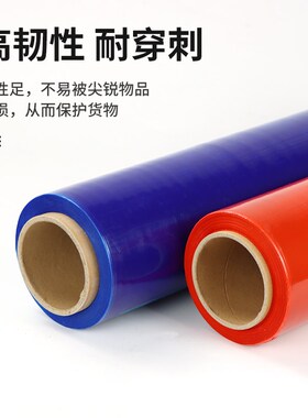 PE黑色缠绕膜打包膜黑膜拉伸膜物流工业用遮光包装保护膜保鲜薄膜