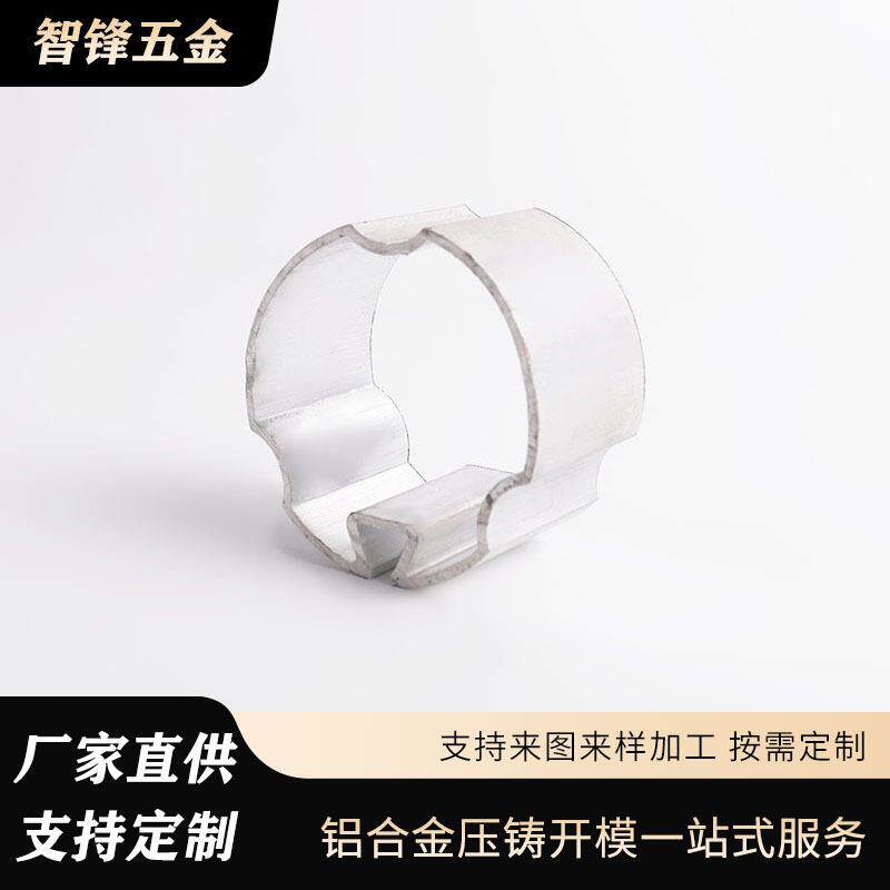 铝压铸衬套设备传动适配配件精密压铸工艺多规格轴套耐磨衬件