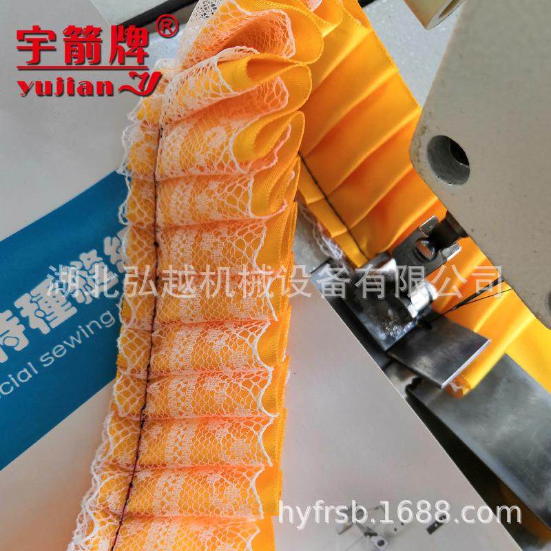 高速打折机蕾丝缎带花边缝纫机双层布料小型打褶机厂家直销,纺织面料/辅料/配套,其他纺织机械,淘宝优惠券,粉丝福利购,淘宝优惠卷