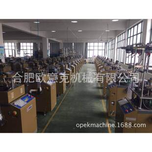 帽子围巾机厂家订制针织圆机帽添纱弹力球迷针织帽子