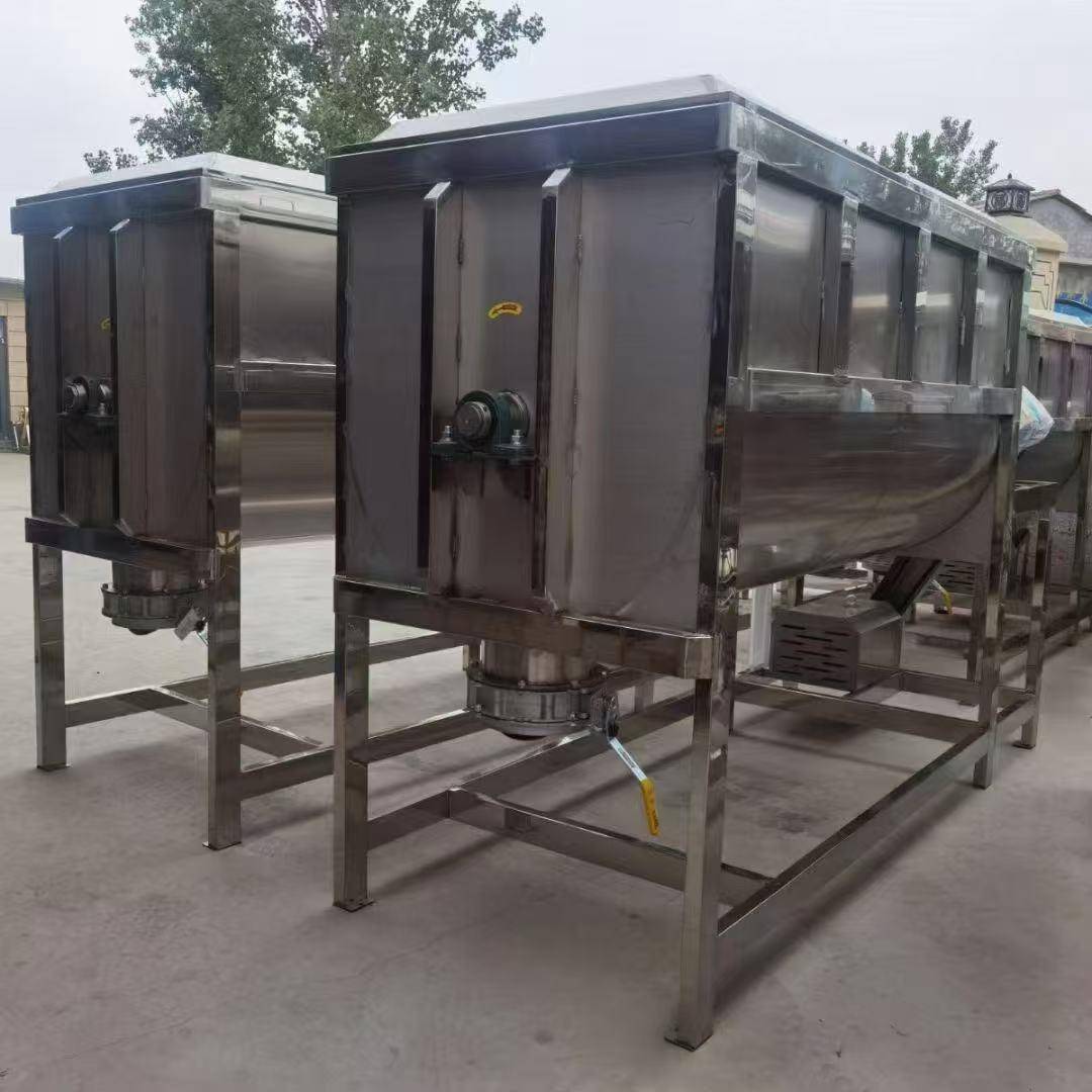 不锈钢螺带混合机轻型粉末搅拌机重型膏体粘稠物料卧式混合机