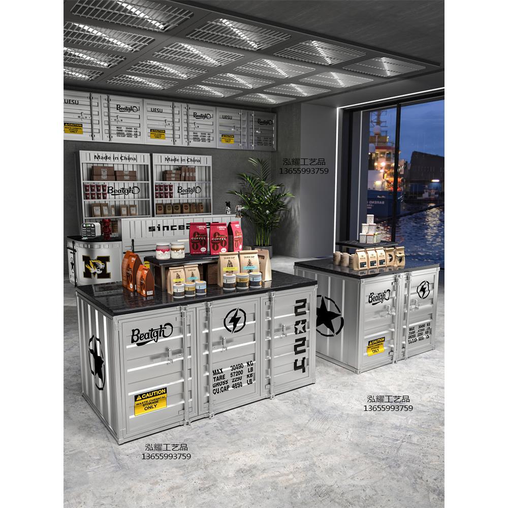 服装店工业风创意集装箱中岛台展示陈列柜子潮流店铺模型样品货柜