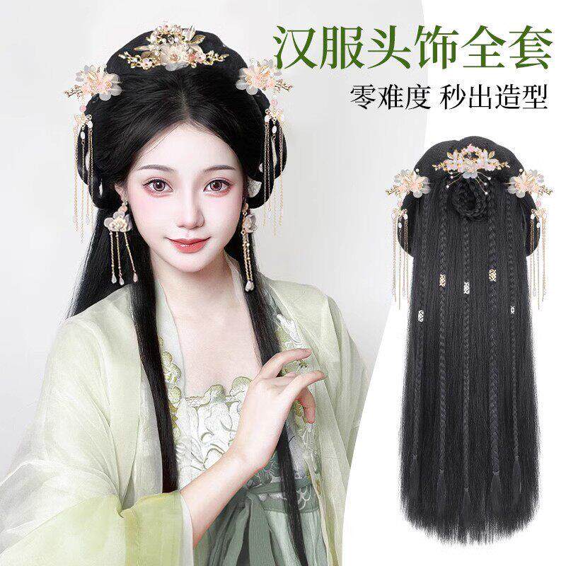 汉服假发全头套古风假发包一体式发箍懒人古装假发造型发髻头饰女