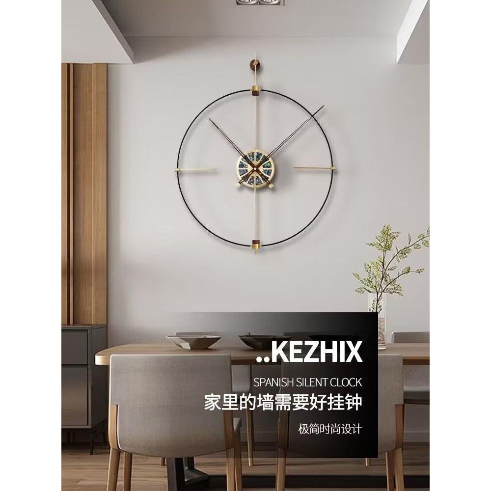 北欧钟表挂钟客厅创意餐厅挂表轻奢装饰挂墙家用个性现代简约时钟
