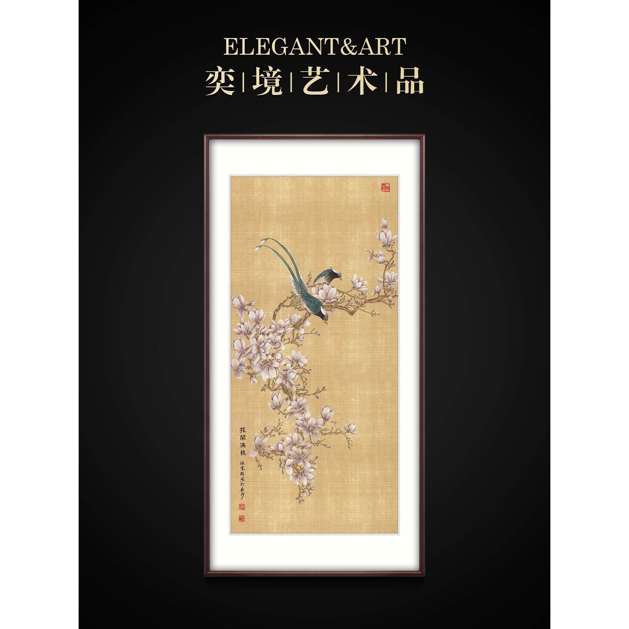 新中国风入口装饰画、入口门挂画、工笔画、花鸟、覆古中国画、字