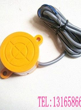 平面远距离接近开关SR-3020(2020)A\B\AB\C\D\CD\AL\BL扁平传感器