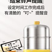 304不锈钢煮蛋器定时自动断电家用蒸蛋器小型1人鸡蛋羹电蒸锅蒸煮