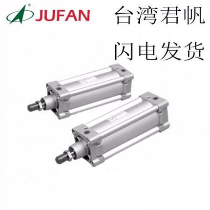 JUFAN君帆气缸AMA-G-SD/FA/LB/CA-63/80*25/50/75/100/125/150ST