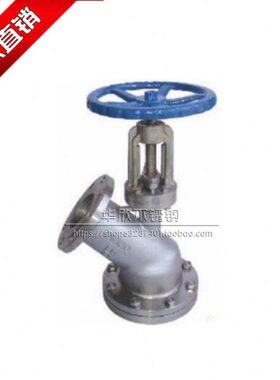 304不锈钢下展式放料阀201反应釜储罐容器排料316放料阀DN50DN100