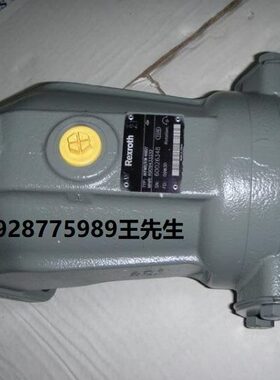 德国Rexroth力士乐液压马达A2FE45/61W-NZL100 9437748柱塞马达