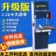 小型 14寸大型原木切割 金属切割家用曲线开料机 立式 木工带锯机