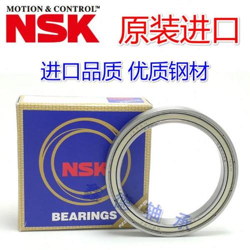 进口N轴承6019/P5 51207/P5 6206 6207/P5  81722M平面轴承