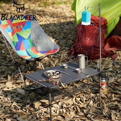 黑鹿户外折叠桌超轻便携式野外露营枱铝合金野餐装备几何小桌子