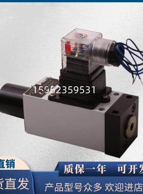 压力继电器HED4OP15B/50Z14L24S HED40P15B/350Z14L220S