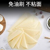 圆形不易粘笼屉布22 小笼包子馒头垫 32cm 蒸笼垫硅胶 Momscook
