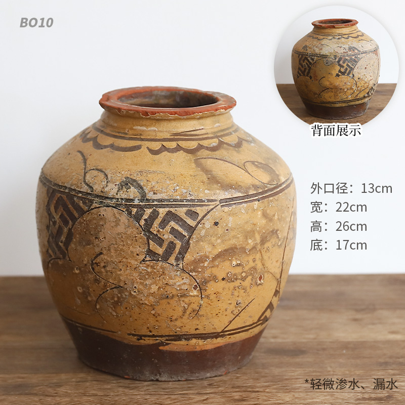 旧物老坛子陶罐金缮修复老物件坛子老G缸花器禅意中式插花器皿陶