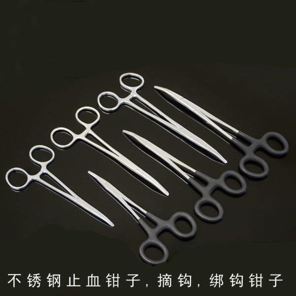 钓鱼不锈钢钳子直弯头持针器钓鱼钳宠物拔毛钳钓鱼摘钩器取钩器