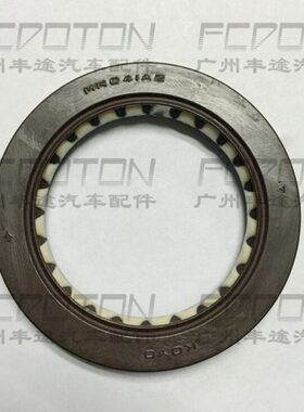 2700霸道3400LC90LC95 RZJ95VZJ95分动箱盖前油封