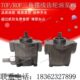 11A三角泵ROP微型齿轮润滑泵10A打头机泵VB 12A TOP 13A摆线泵TOP