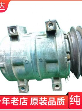 适用郑州皮卡东风 QD32 KA24 NA20 QD80柴油机空调泵冷气泵压缩机