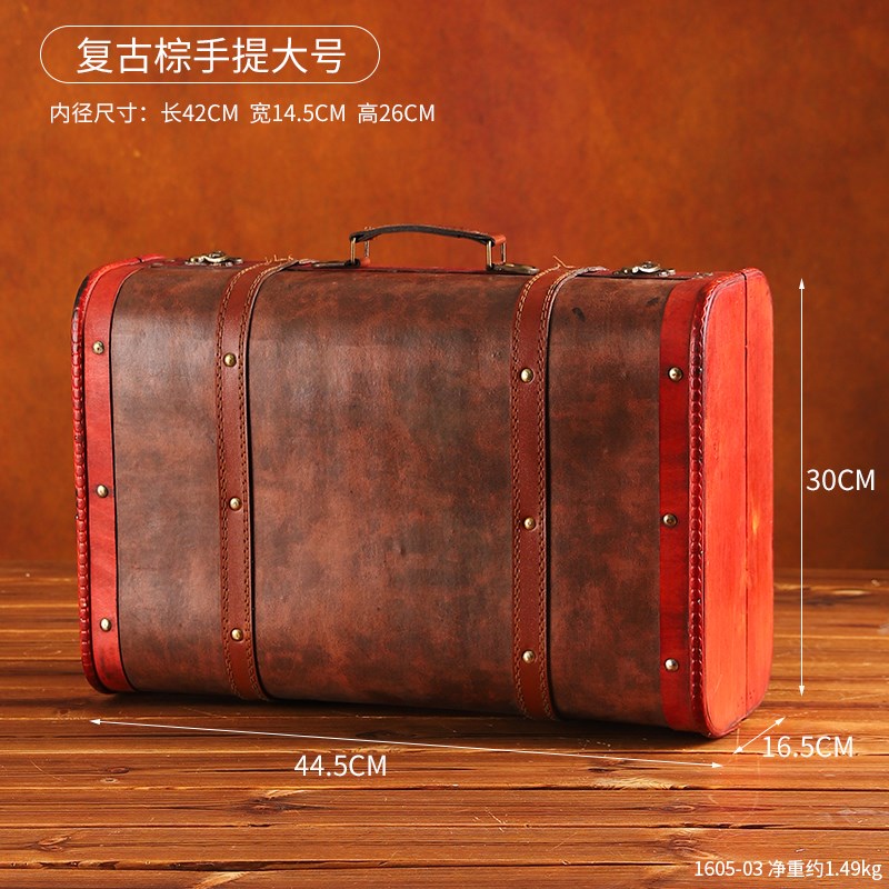 木质覆古收纳箱可定制q木箱子储物拍摄道具手提箱老式皮箱装饰摆