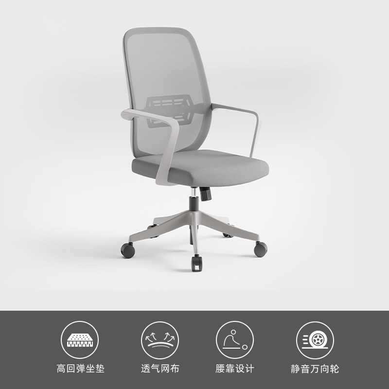 职员办公桌椅组合简约现代办公桌员工位六人位卡座U财务员工桌家