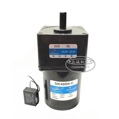 40W交流 220V 松冈传动 5IK40GN-C 定速电机/齿轮减速电机 5GN3K