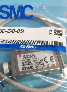全新原装小型压力开关（色簧型）3C-IS10-01S 替换IS1000-01S