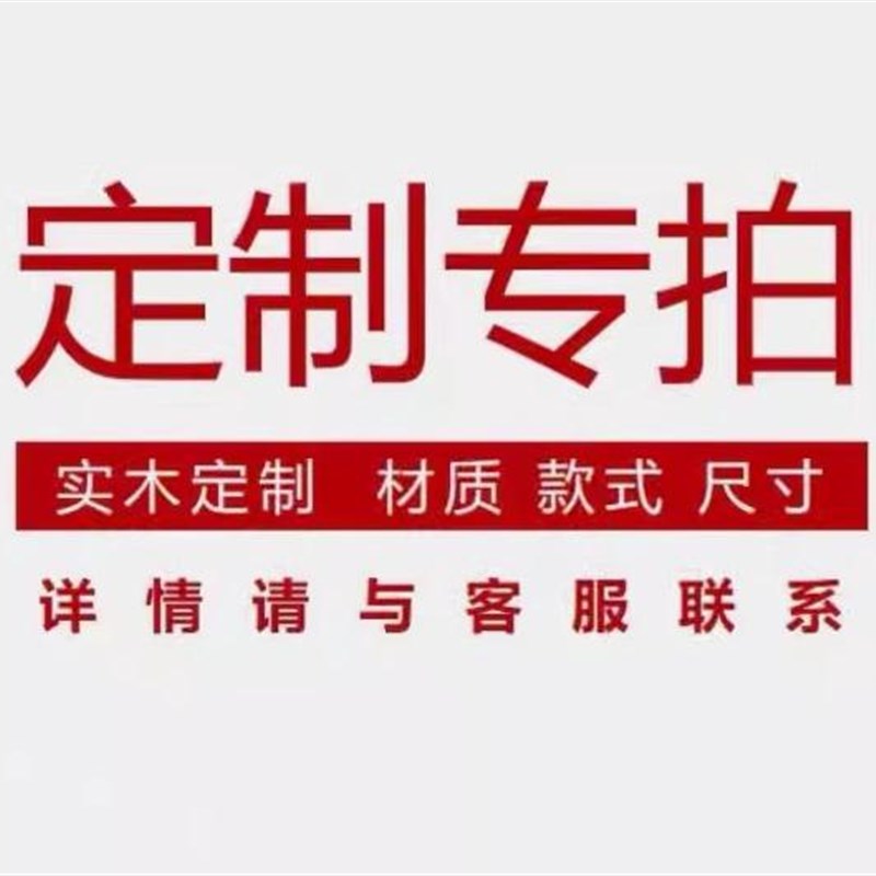 会议室接待会客沙发组合贵宾新中式实F木商务洽谈区办公室单人沙