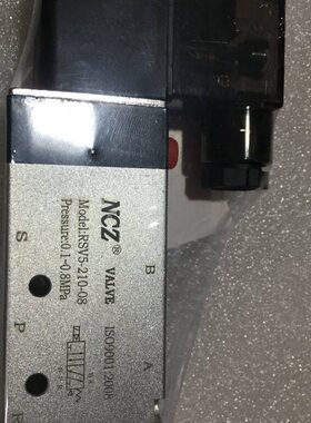 现货供应上海永瑞NCZ精品二位五通气动电磁换向阀RSV5210-08