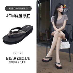 稻草人厚底人字拖外穿女士2026新款夏季防滑防臭eva凉拖舒适静音