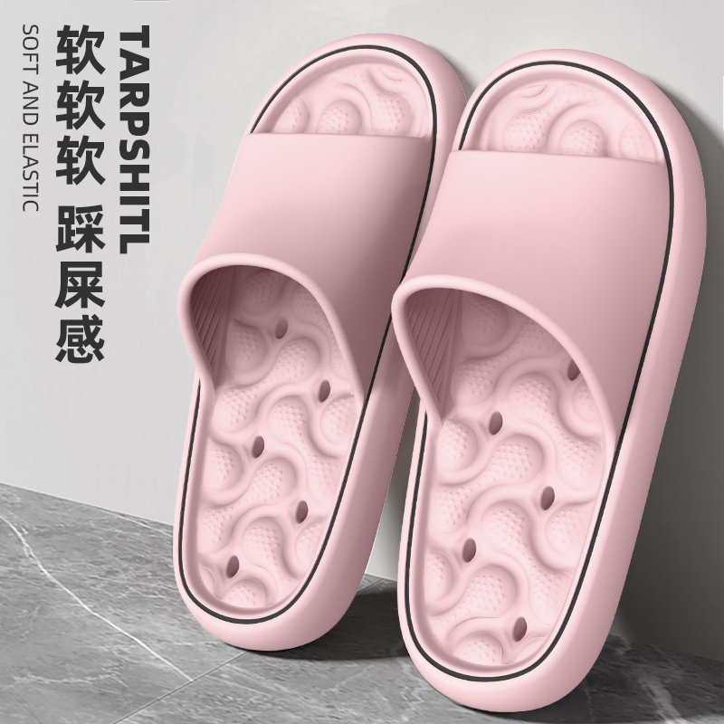 稻草人漏水拖鞋女款2026新款夏季浴室洗澡防滑静音凉拖男家居外穿,居家布艺,居家凉拖/凉鞋,淘宝优惠券,粉丝福利购,淘宝优惠卷